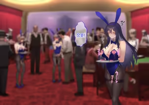 Page 215 of Ura Casino Sennyuu Sousakan no Shittai | 어둠의 카지노 잠입 수사관의 실태 - preview thumbnail