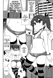 Page 45 of Koakuma a la mode - preview thumbnail