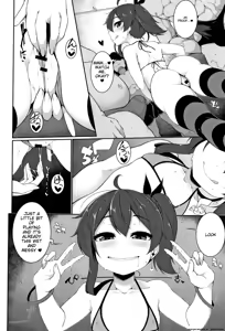 Page 51 of Koakuma a la mode - preview thumbnail
