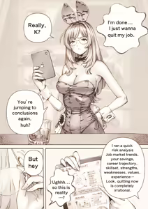 Page 44 of まぐ太 Maguta - preview thumbnail