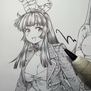 Page 547 of まぐ太 Maguta - preview thumbnail