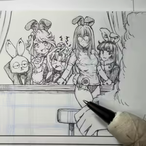 Page 554 of まぐ太 Maguta - preview thumbnail