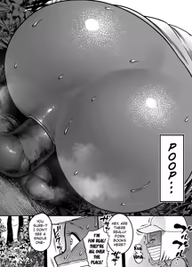 Page 8 of Netsugen Zenpen - preview thumbnail