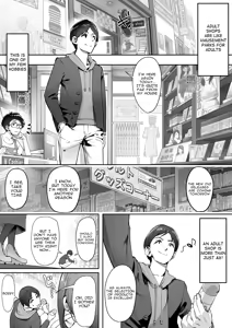Page 2 of Adult Shop no Wakazuma-san | Young wife at an adult shop - preview thumbnail