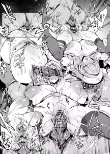 Page 11 of ミネ - preview thumbnail