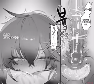 Page 15 of 2025 June reward - preview thumbnail