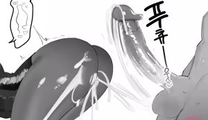 Page 18 of 2025 June reward - preview thumbnail