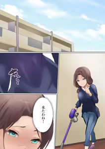Page 15 of Ai-chan to Okaa-san - preview thumbnail