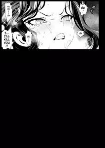 Page 16 of RAPE OF DEMON SLAYER 4 | Making a Mess of Lady Muzan-sama - preview thumbnail