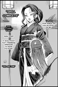 Page 57 of RAPE OF DEMON SLAYER 4 | Making a Mess of Lady Muzan-sama - preview thumbnail