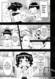 Himitsu Renai Soudan — hentai manga cover on Fhentai