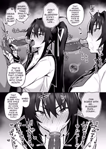 Page 15 of Aniki ni Tabetsukusareta Ore no Kanojo. | My Older Brother Fucked My Girlfriend Like Crazy (decensored) - preview thumbnail