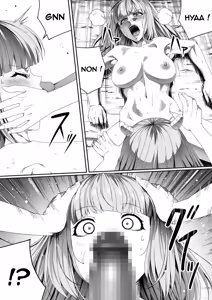 Page 105 of Chikara Aru Succubus wa Seiyoku o Mitashitai dake. 4 | Une Puissante Succube Qui Veut Juste Combler Vos =Désirs Sexuels= 4 - preview thumbnail