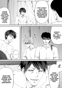 Page 115 of Chikara Aru Succubus wa Seiyoku o Mitashitai dake. 4 | Une Puissante Succube Qui Veut Juste Combler Vos =Désirs Sexuels= 4 - preview thumbnail