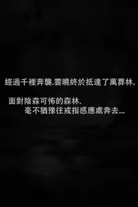 Page 32 of liumingxing202506 - preview thumbnail