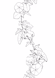 Page 252 of Demon Sister - preview thumbnail