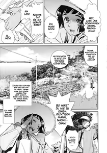 Page 3 of Ano Natsu, Omoide no Umi - preview thumbnail