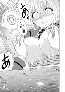Page 17 of Yuri Hana no Spy Gakkou Nyuugaku shitara Kairaku Goumon ni Taeru Kunren Bakari nan desu ga!? - Spy School of Lily Flowers Ch. 8 - preview thumbnail