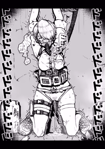 Page 57 of Kakumei Ryodan Jinmon Hōkokusho Dai 1-gō - preview thumbnail