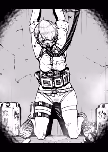 Page 67 of Kakumei Ryodan Jinmon Hōkokusho Dai 1-gō - preview thumbnail