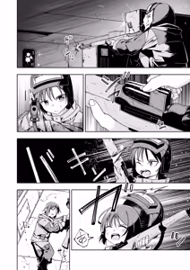 Page 7 of Broken Land - preview thumbnail