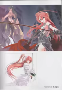 Page 6 of Jingai Makyou Official Book - preview thumbnail