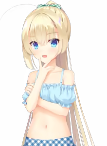 Page 543 of Tenshi☆Souzou RE-BOOT! (Character set) Shirayuki Noa blush - preview thumbnail