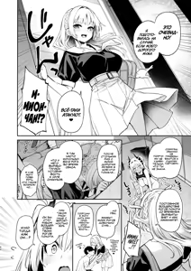 Page 43 of Succubus Seitokai Shiko Shiko Shikkoubu 2 NOA ver. - Succubus Student council? Fap Fap Executive board | Студсовет Суккубов - preview thumbnail