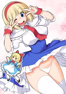 Page 3 of Mainichi Ecchi Zuke Seikatsu kara Nukedasenai... - preview thumbnail
