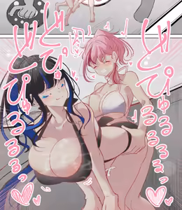 Page 111 of Futanari Imouto wa Hentai Onee-chan to Kyou mo Kakurete Ecchi suru - preview thumbnail