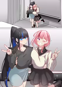 Page 343 of Futanari Imouto wa Hentai Onee-chan to Kyou mo Kakurete Ecchi suru - preview thumbnail