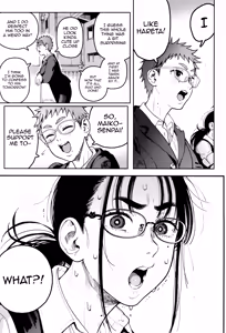 Page 35 of Hareta-kun wa Manken no Omocha | Hareta-kun is Now the Manga Research Club's Pet - preview thumbnail