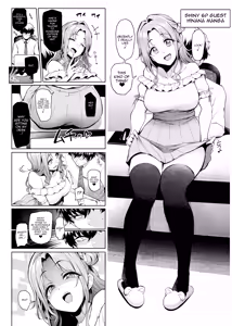 Page 33 of Wai Choice BOMBER!! - preview thumbnail