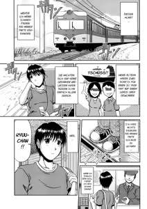 Manatsu no Hanazono Ch. 1 — hentai manga cover on Fhentai