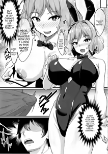 Page 6 of Anis ni Shikikan-sama janaku Goshujin-sama tte Yobaretai Hon | I Want Anis To Call Me Master, Not Commander! - preview thumbnail