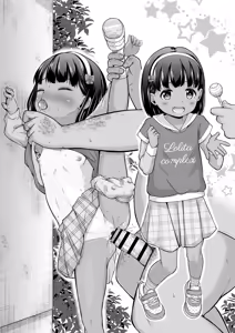 Page 47 of Shotaimen no Oji-san to Tsukiatte Mitara - preview thumbnail