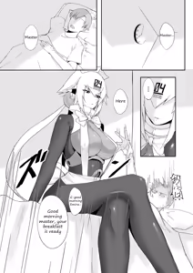 Page 2 of Melty Maid - preview thumbnail
