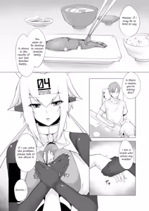Page 3 of Melty Maid - preview thumbnail