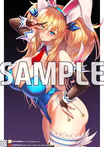 Page 1549 of Taimanin Kirara Onizaki - preview thumbnail