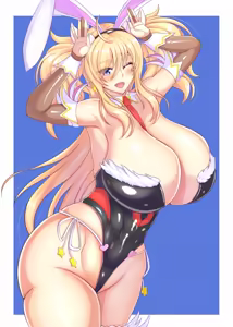 Page 1583 of Taimanin Kirara Onizaki - preview thumbnail
