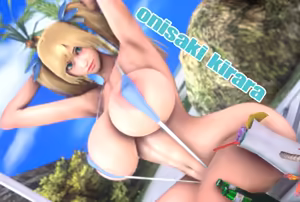Page 427 of Taimanin Kirara Onizaki - preview thumbnail