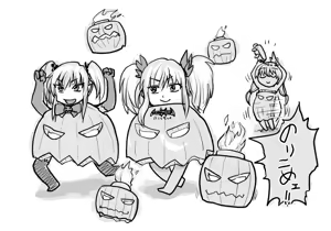 Page 651 of Taimanin Kirara Onizaki - preview thumbnail
