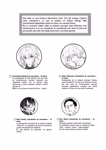 Page 2 of La maestra sumisa Aimi Ekoda - preview thumbnail