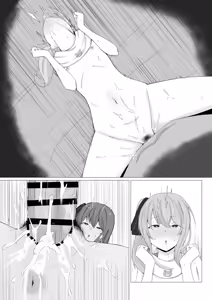 Page 16 of siちゃんは今日も - preview thumbnail