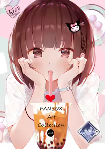 FANBOX Art Collection Vol. 1 — hentai manga cover on Fhentai