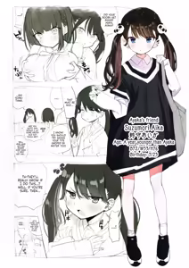 Page 13 of FANBOX Art Collection Vol. 1 - preview thumbnail