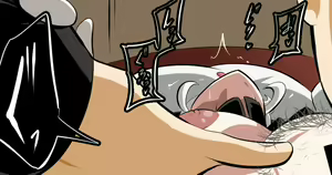 Page 244 of Tonsuke - preview thumbnail