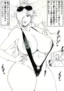 Page 687 of Tonsuke - preview thumbnail