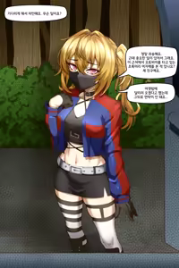 Page 30 of Bin Lian City Stories Extra 2 | 빈리안 시 외전 - 시체줍기 - preview thumbnail