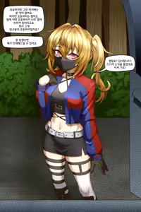 Page 32 of Bin Lian City Stories Extra 2 | 빈리안 시 외전 - 시체줍기 - preview thumbnail